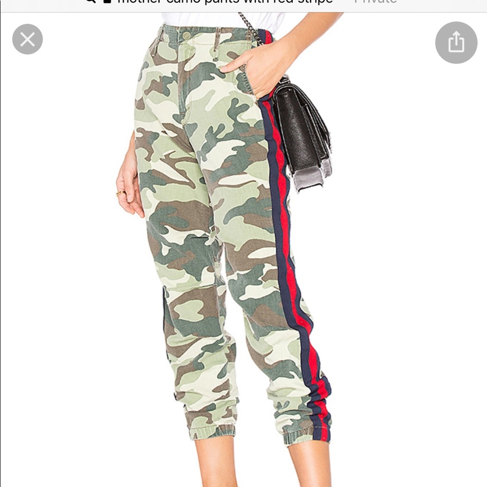 MOTHER Camo Jogger Pant